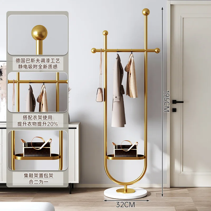 Роскошные вешалки напольные для спальни дома простого помещения хранения одежды