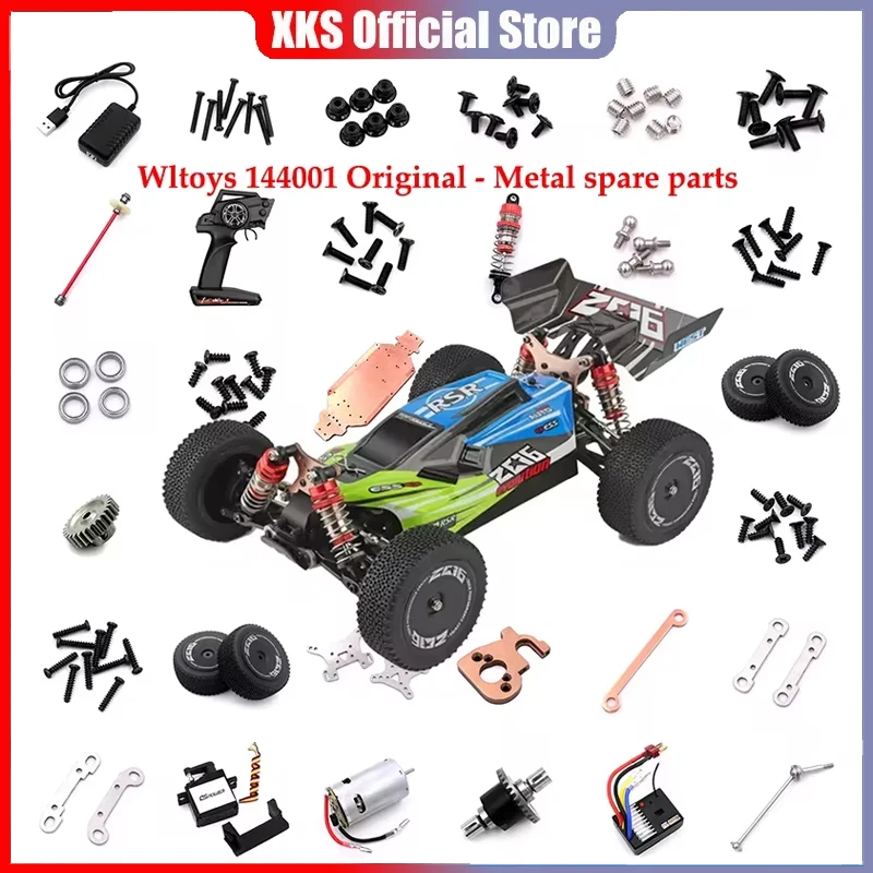 WLtoys 144001 RC автомобиль оригинальные детали мотор поворотный рычаг волновая
