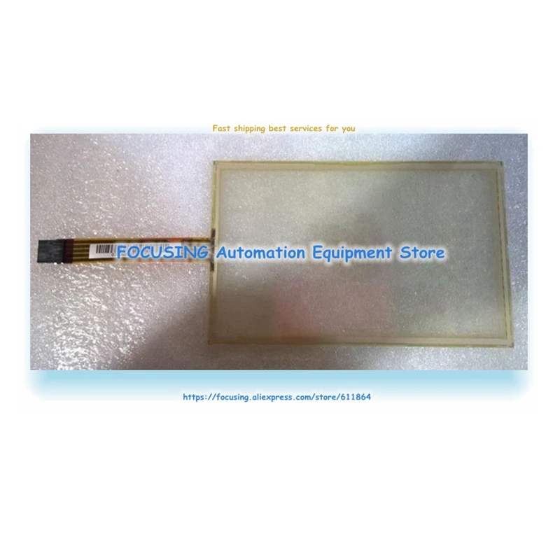 

AMT2525 New 7 Inch 5 Wire Touch Glass AMT 2525 Touch Screen Panel