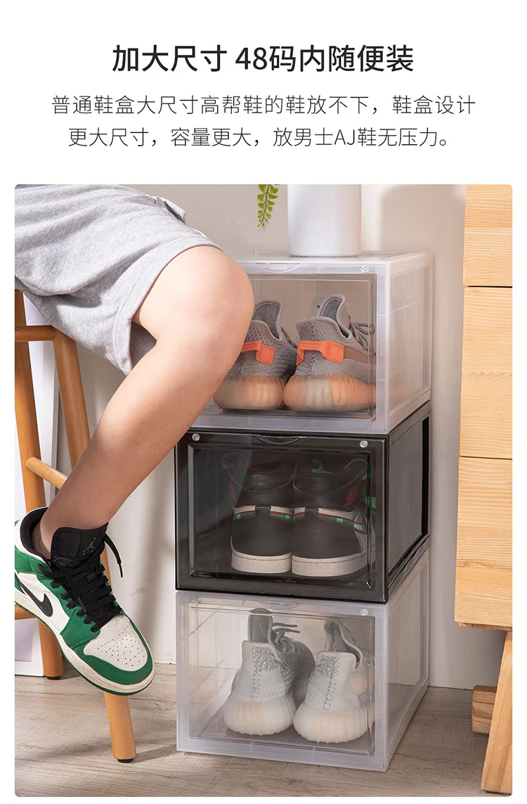 

Dust-proof folding storage shoe cabinet multi-storey dormitory