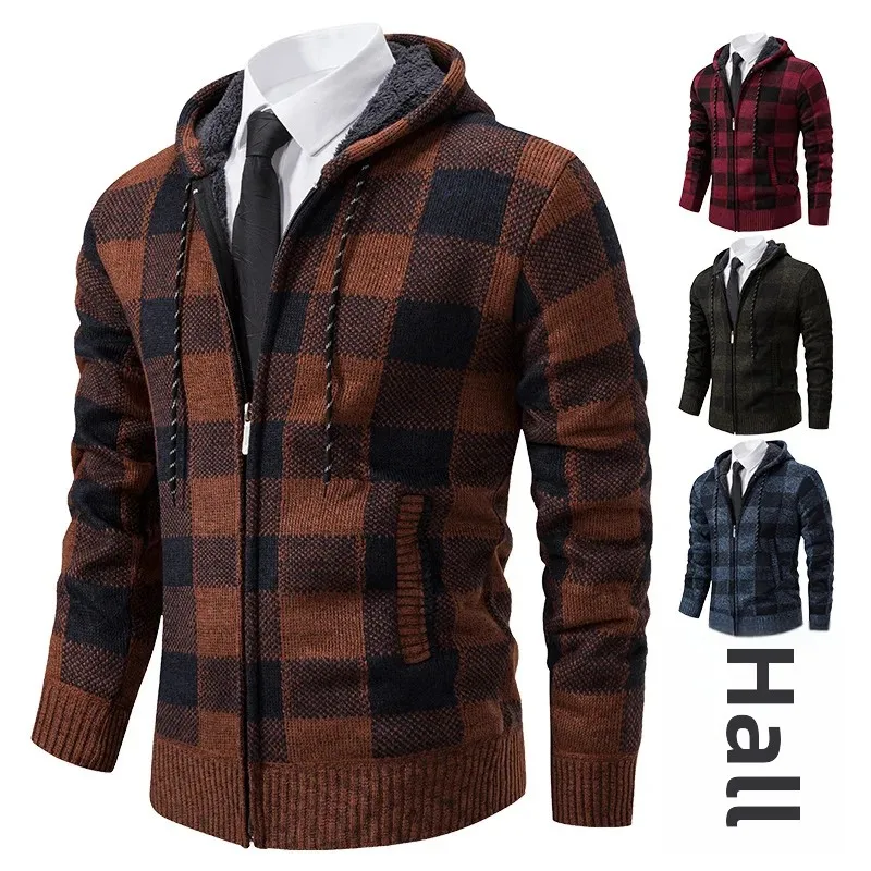 Модный мужской кардиган на флисовой подкладке с цветными вставками вязаный Топ