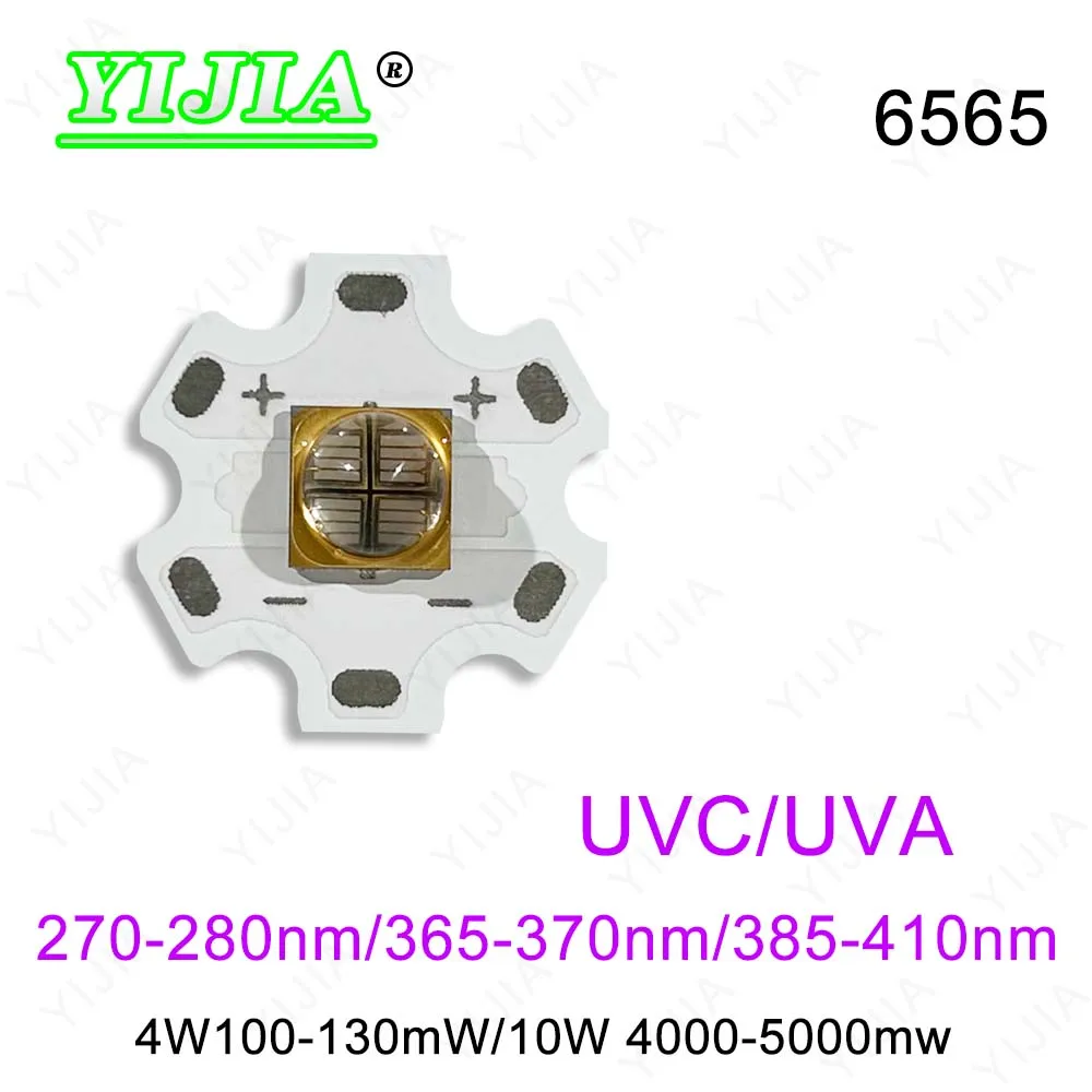 Фото Высокое качество 4 Вт 10 Вт глубокий УФ светодиодный чип UVC 270 нм 280 нм UVA 365 нм 370 нм 395 нм 400 нм диод SMD 6565 с 20 мм УФ-лампой для печатной платы №1