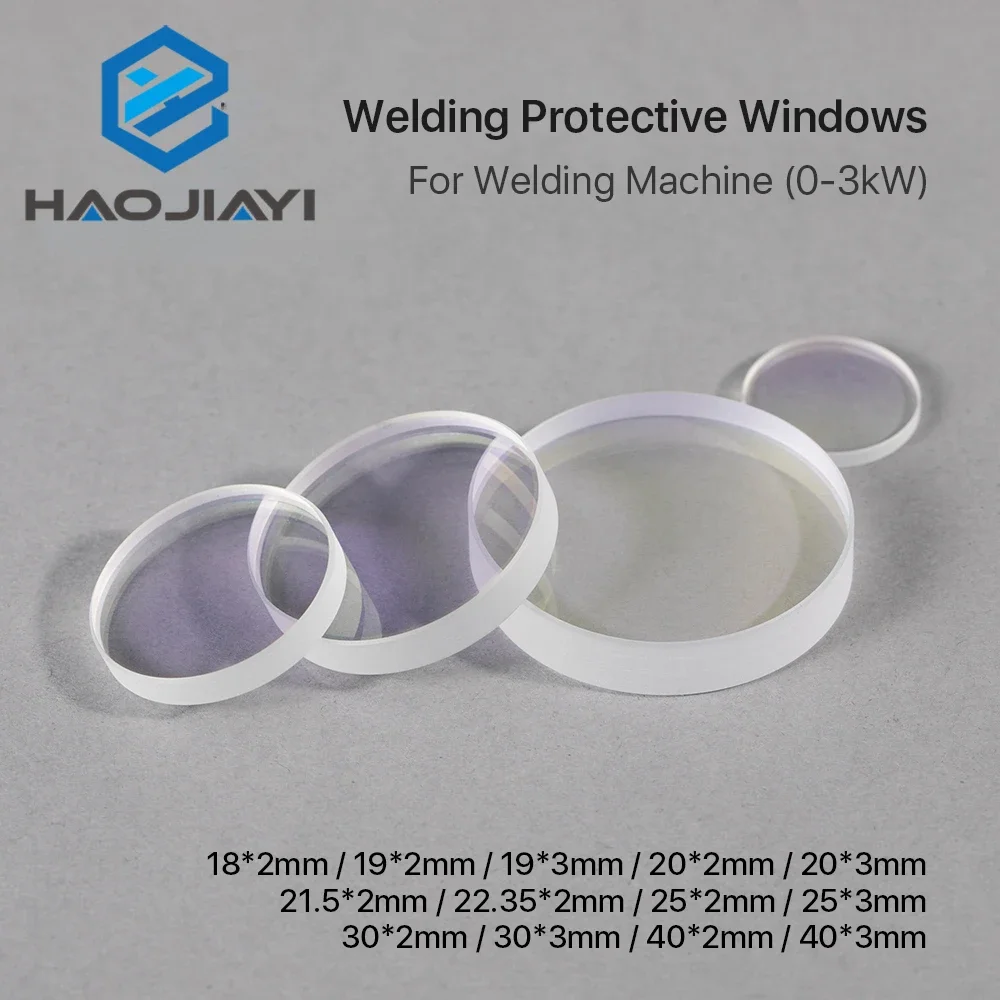 Защитные окна для лазерного сварочного аппарата 10*2 18*2 19*2 20*2 мм оптическая