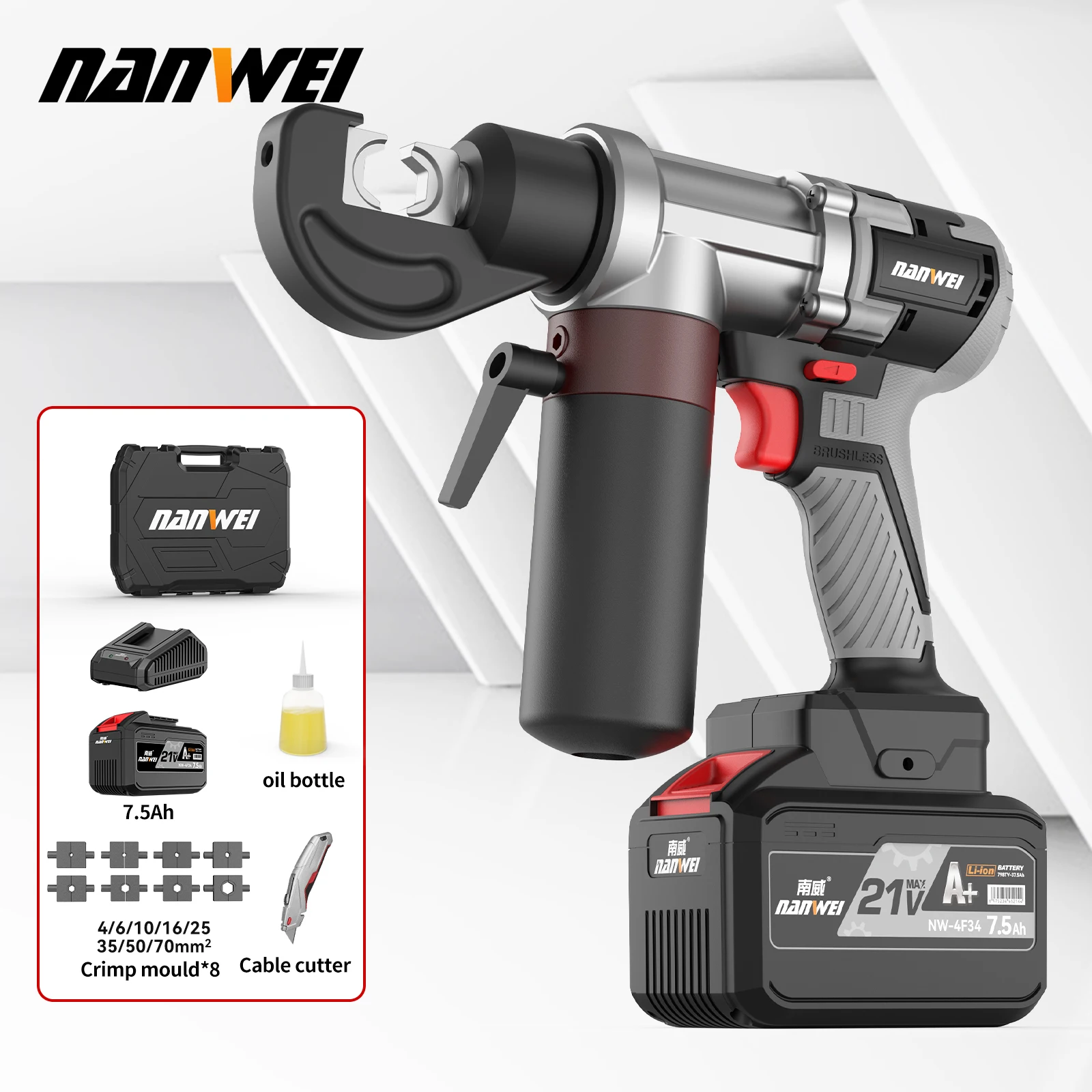 

NANWEI Аккумуляторные гидравлические клещи 21В