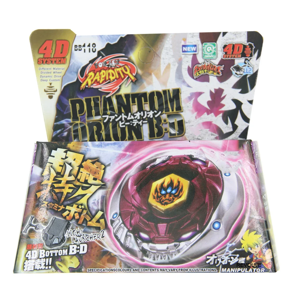 Sale Spinning Top Metal Fusion Phantom Orion B:d Bb-118 Metal Fury Starter Set With Launcher Finger Spinner