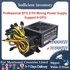 SENLIFANG ATX 2000 Вт 2400 Вт Подходит для майнинга источник питания 8GPU ETH Rig Ethereum Miner 180-240 в PC PSU контроль температуры