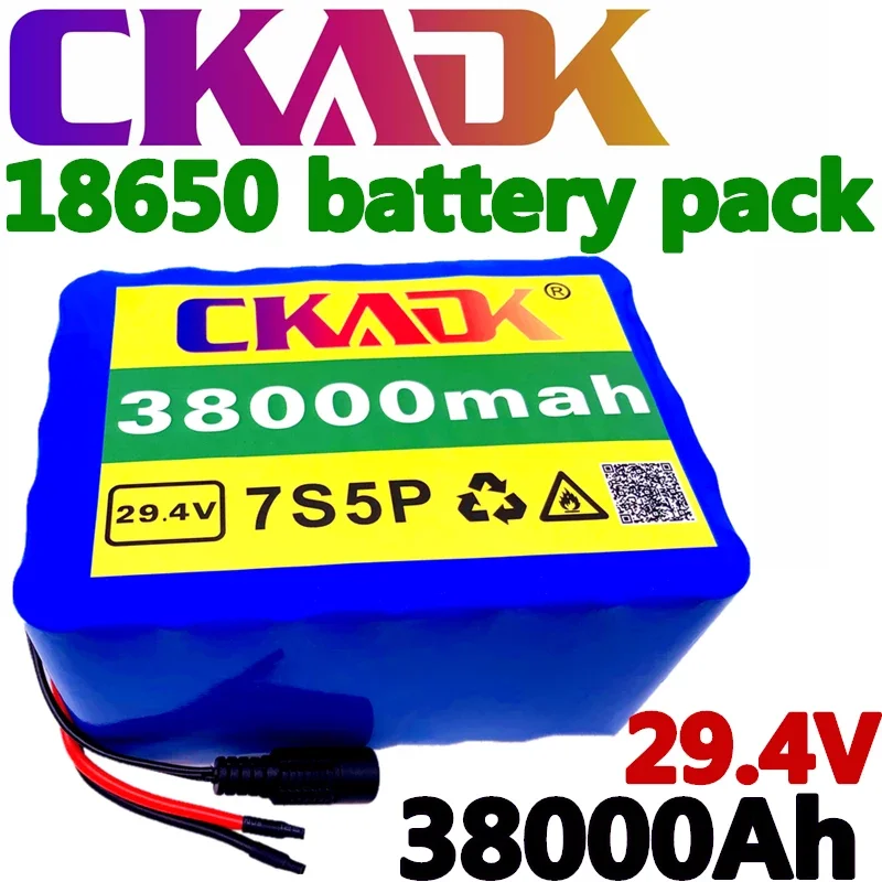 

7S5P 24v 38Ah Battery pack 250w 29.4V 38000mAh Lithium-ion battery Suitable for wheelchair motor power electric bicycle BMS