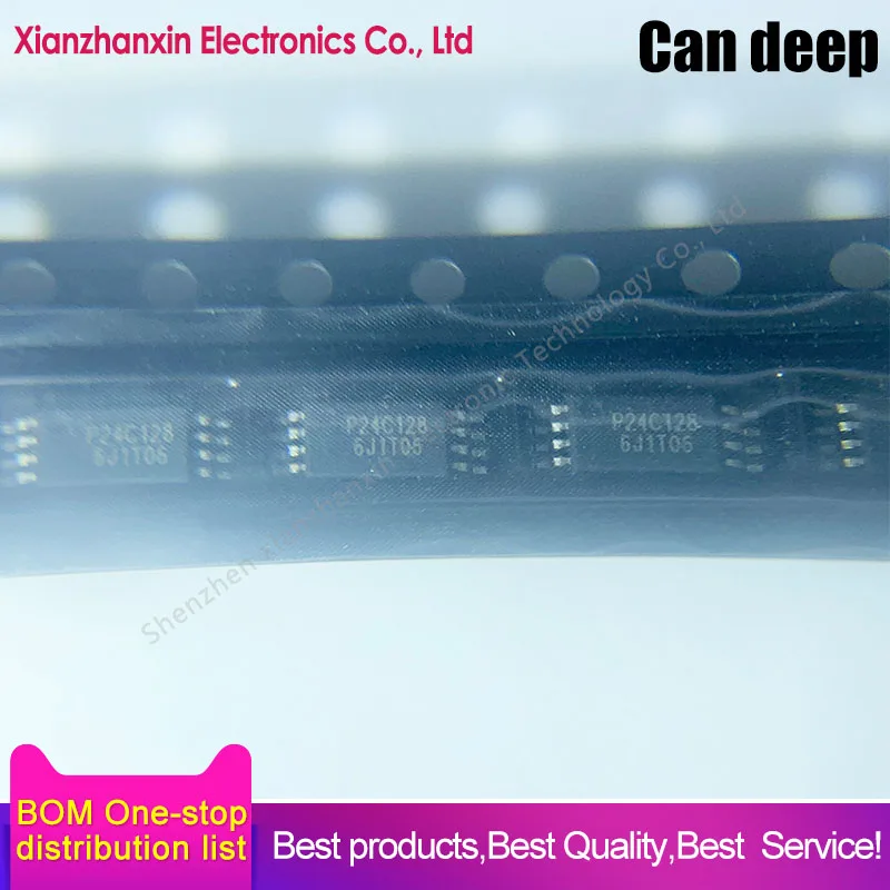 

50PCS/LOT P24C128B-TSH-MIR 24C128 TSSOP8 P24C128 EEPROM memory