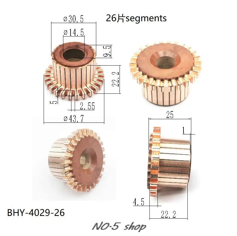 

5pcs1 шт 30,5x12x22,2 (25)x26P медные стержни, коллектор электродвигателя