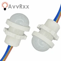 avvrxx pir sensor detector smart switch 110v 220v led pir infrared motion sensor detection automatic sensor light switch