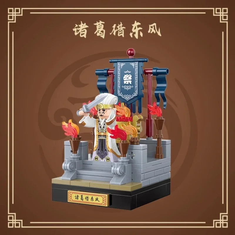 Три королевства Лу Бу Гуань Ю и Чжао Юнь собранный строительный блок модель меха