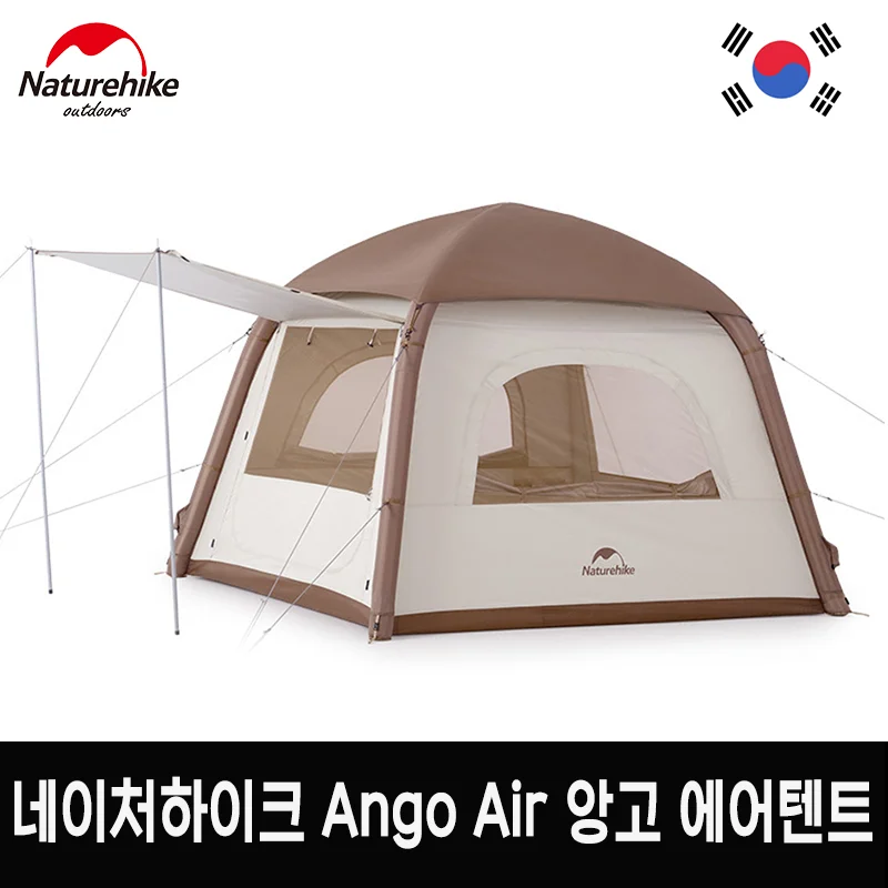 네이쳐하이크 텐트 가장 저렴한 순위 TOP 9 8 8 6-product-image