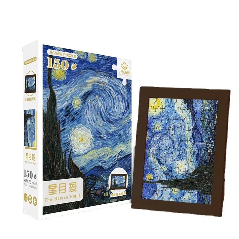 

Jigsaw Puzzle 150 Pieces with Frame World Famous Painting Puzzle Toy for Kids Van Gogh The Starry Night Series Gift Children