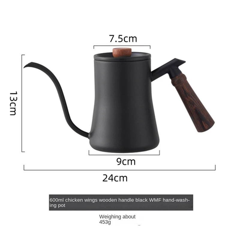 Кофейник кувшин для взбивания молока с гусиной шеей носик чайника чайник из