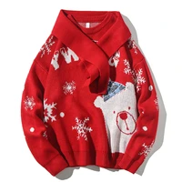 christmas sweater winter couples thickened coat pullover pattern decoration send bib