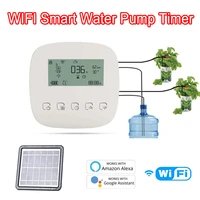wifi digital water timer smart automatic micro drip irrigation controller dual pump watering machine for garden watering system