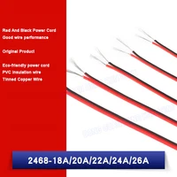 2468 red and black double wire conductor structure 18 20 22 24 26wg two color tinned copper wire electronic wire 10 meters