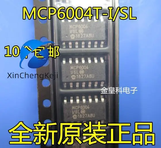 30pcs original new  MCP6004 SOP-14 MCP6004T-I/SL