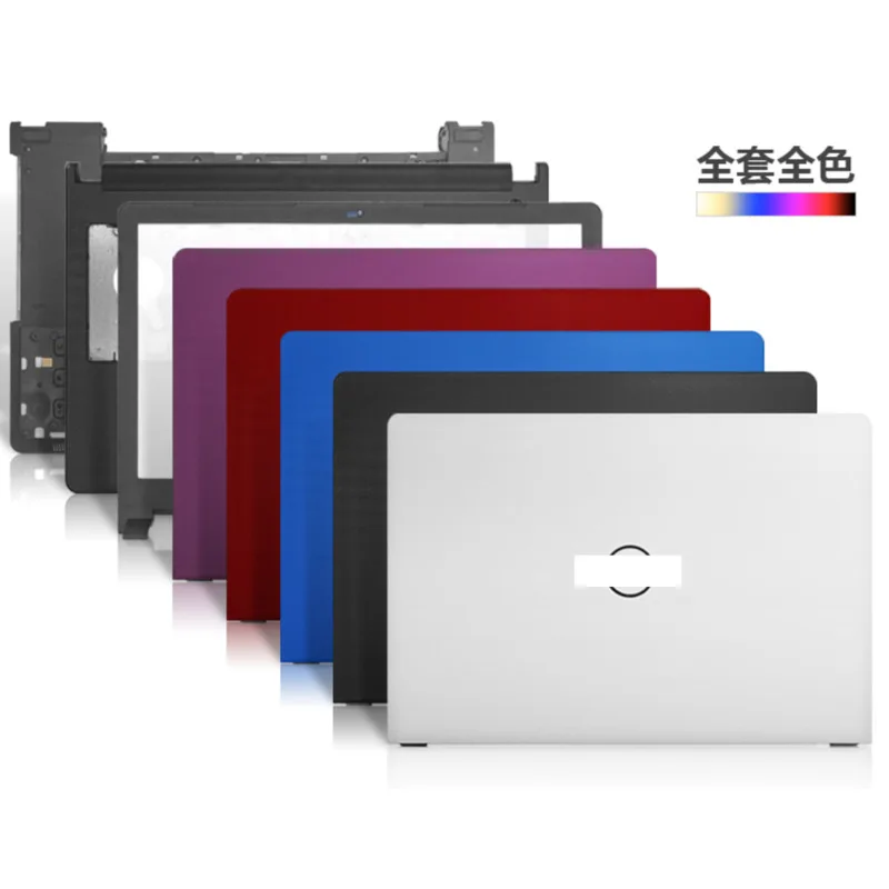 Для dell Lingyue 15 5555 5558 5559 A Shell B C D E вал экрана