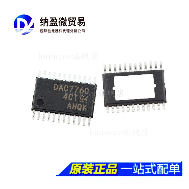 

free shippingLormume |DAC7760IPWPR DAC7760IPWP DAC7760 HTSSOP-24 10pcs