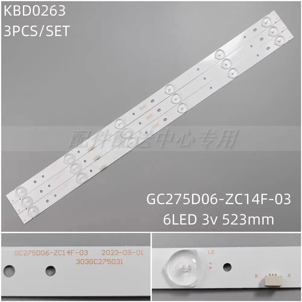 Лента светодиодной подсветки 6 ламп для LED28C3000 28PHF2056/T3 28E220E stv-lc28500wl GC275D06-ZC14F-03 303GC 275031