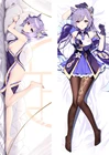 Genshin Impact Keqing Cosplay Подушка Dakimakura чехол обнимающий корпус