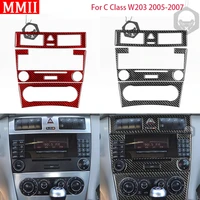 rrx car interior for mercedes benz w203 c class 2005 2007 real carbon fiber center control radio cd ac panel cover trim stickers