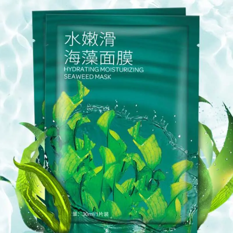 

10Pcs/set Hyaluronic Acid Moisturizing Facial Mask Seaweed Face Masks Refreshing Anti-wrinkle Whitening Skin Care Cosmetics