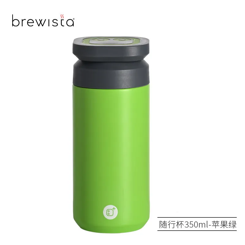 Походная кружка Brewista из нержавеющей стали 316 большая емкость сохраняет тепло 8