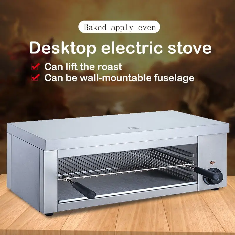 Электрическая плита для барбекю бездымная коммерческая глютеновая стойка гриля