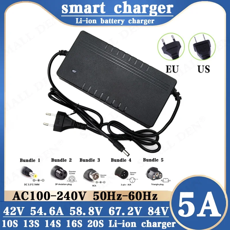 42 В/52 В/54 6 В/67 2 В/84 В/5 А электрическое интеллектуальное зарядное устройство с