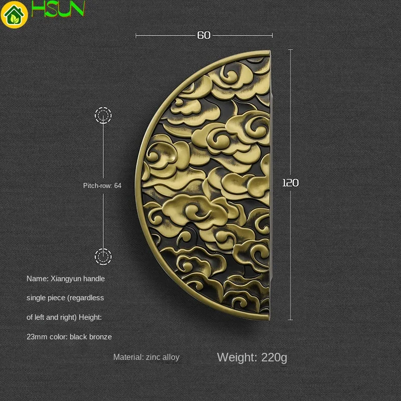 High end cabinet door opposite handle Chinese Xiangyun round zinc alloy light luxury kitchen wine