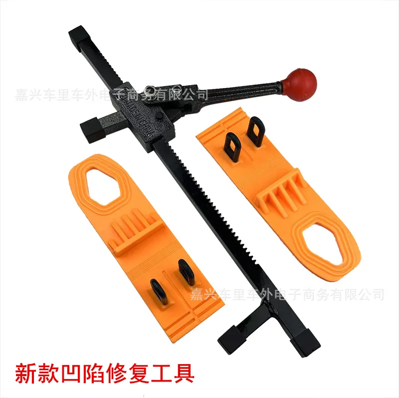 

Car Dent Puller Hand Gear Removal Tool Paintless Expander 2Pcs Sheet Glue Pulling Tabs Bodywork Repair Kit Automobile Accessries