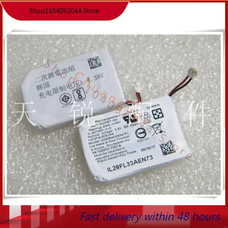 Аккумулятор для Garmin 361-00097-00 Fenix 5