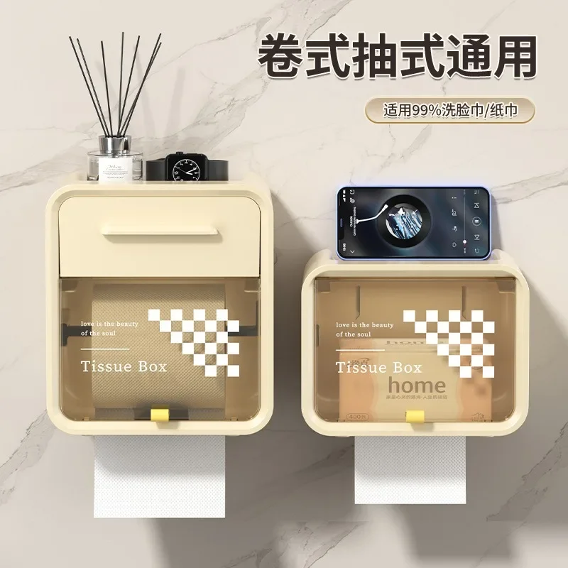 

Бытовая коробка для салфеток для ванной, двухслойный водонепроницаемый ящик для туалетной бумаги, хранилище для мочалки, неперфорированная настенная подвесная бумага