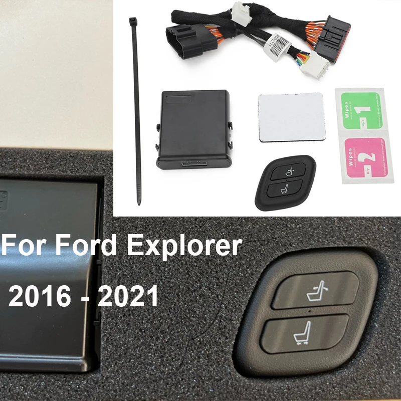 

For Ford Explorer 2016 - 2022 2020 2019 2018 2017 Tuning Wireless Button Power co-pilot Seat Switch Car power seat adjustment