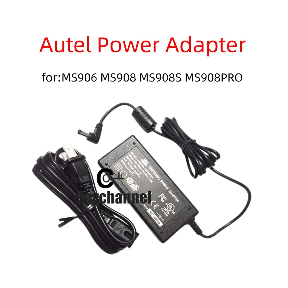 Оригинальный адаптер питания Keychannel Autel 12 В для MS906 MS906S MS906BT MS908 MS908S MS908PRO MS905, Сменный адаптер питания