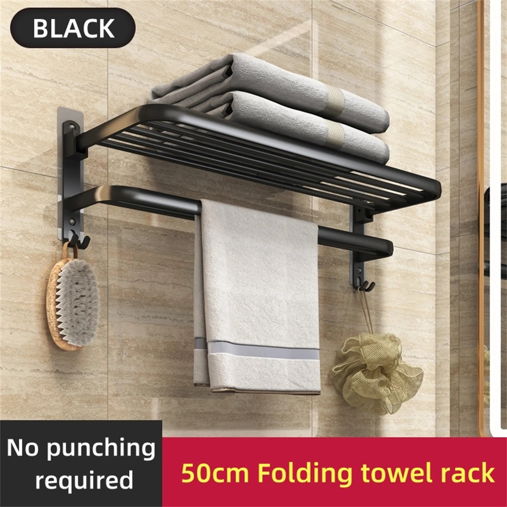 

Матовый черный складной держатель для полотенец из алюминия