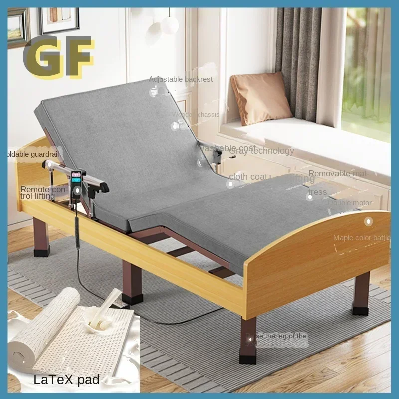 Латексная электрическая кровать складная односпальная подъемная и регулируемая