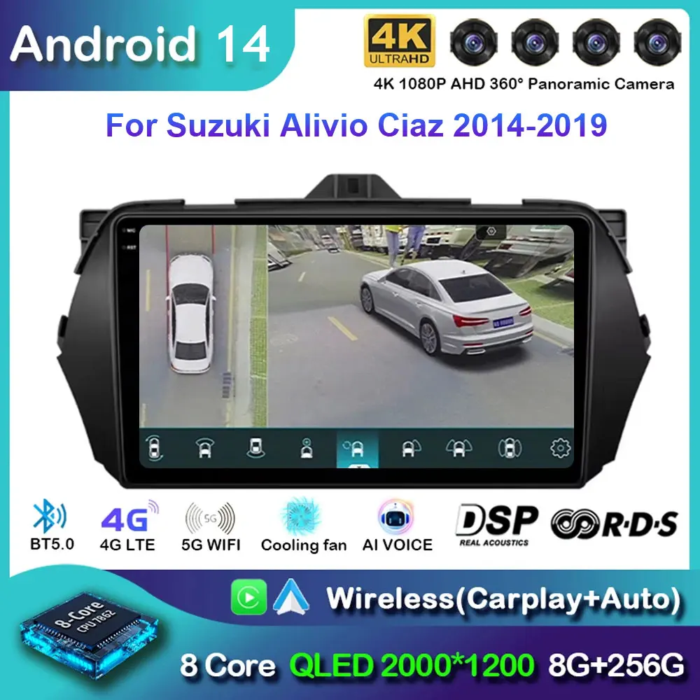 Andtoid 14 автомобильный радиоприемник с GPS-навигацией для Suzuki Alivio Ciaz 2014-2019 Android