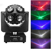 4 in 1 rgbw moving head stage light ball shape led beam dj disco wash dmx512 1315 channels effect 360%c2%b0 sound activated 24w