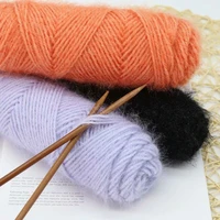 1pcs 75g squirrel yarn bright silk dacron thread hand woven diy scarf sweater coat thread medium thickness wool ball knitting