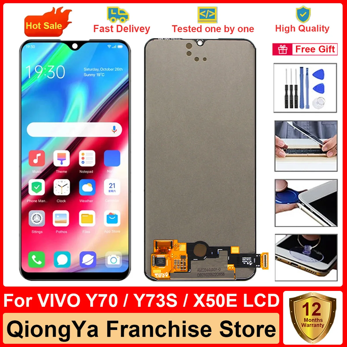 100% Оригинальный 6 4 &quotпротестированный дисплей y70 для VIVO Y70 V2023 / X50e Y73s S7e AMOLED