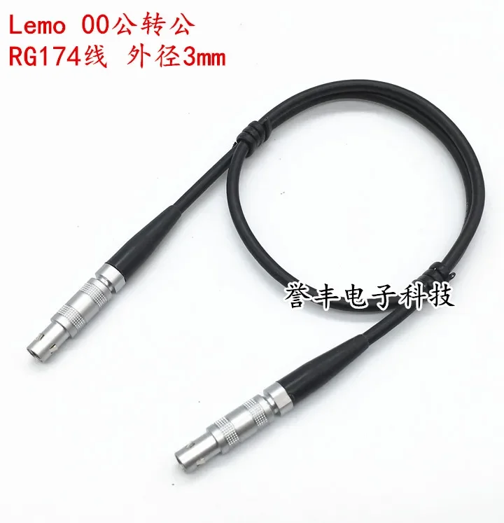 5 шт. специальная линия зонда для обнаружения дефектов ультразвуковая