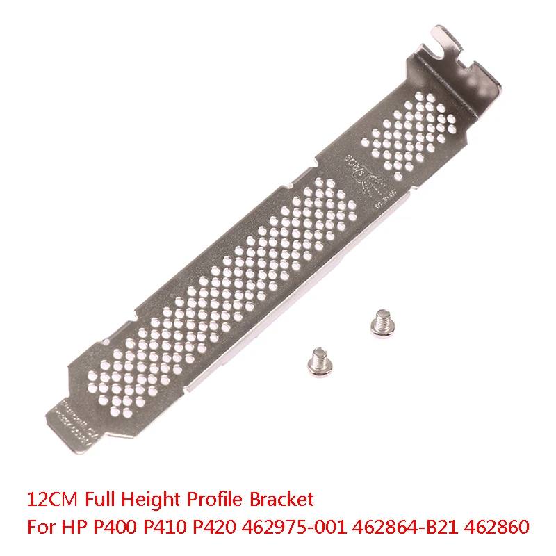 1PC 8/12cm Low or High Profile Bracket Adapter  DVI DP VGA baffle Port For  LST Inter Mellanox Dell  9 Types images - 6
