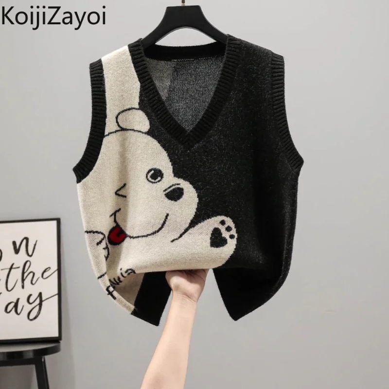 

Женский трикотажный жилет с V-образным вырезом, без рукавов