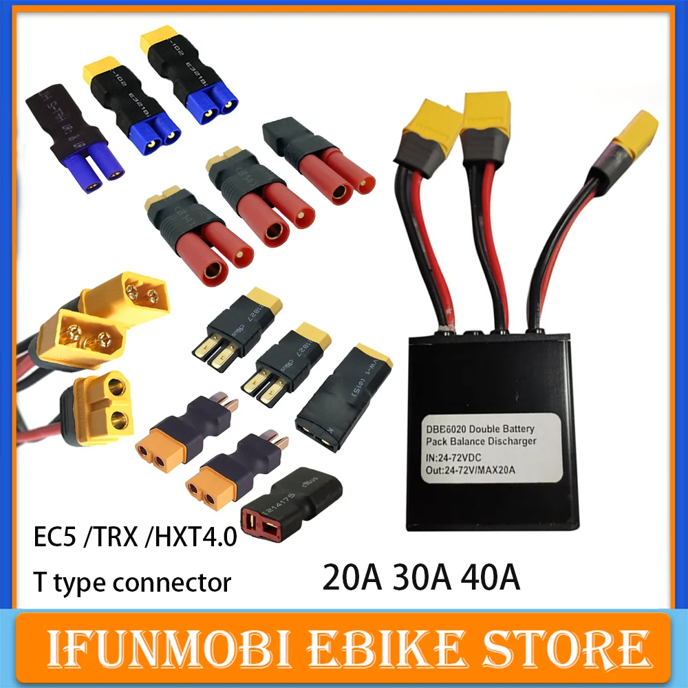 

iFunMobi Ebike Dual Battery Discharge Converter Connection Adapter Switcher 20V-72V 20A/30/40A Module Balanced Discharge