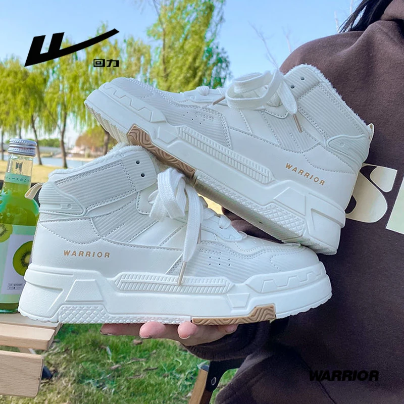 Warrior Fashion High Top Women Shoes 2023 Thick Sole Casual Sneakers Walking Pu Leather Sewing Matching Trainers Star Same