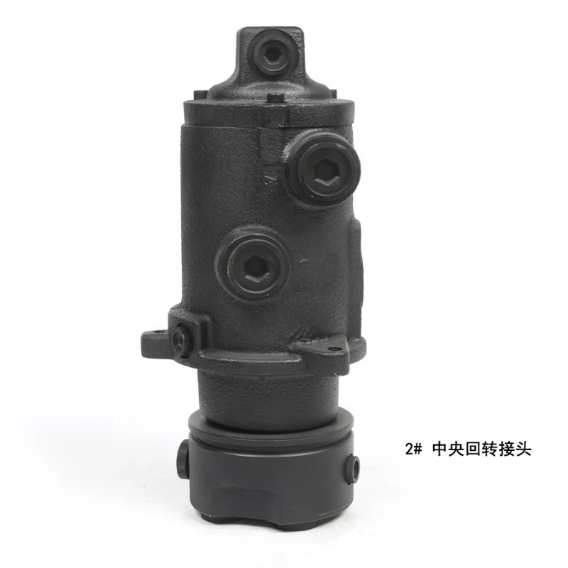 

Excavator parts Excavator Hydraulic Center Joint travel motor