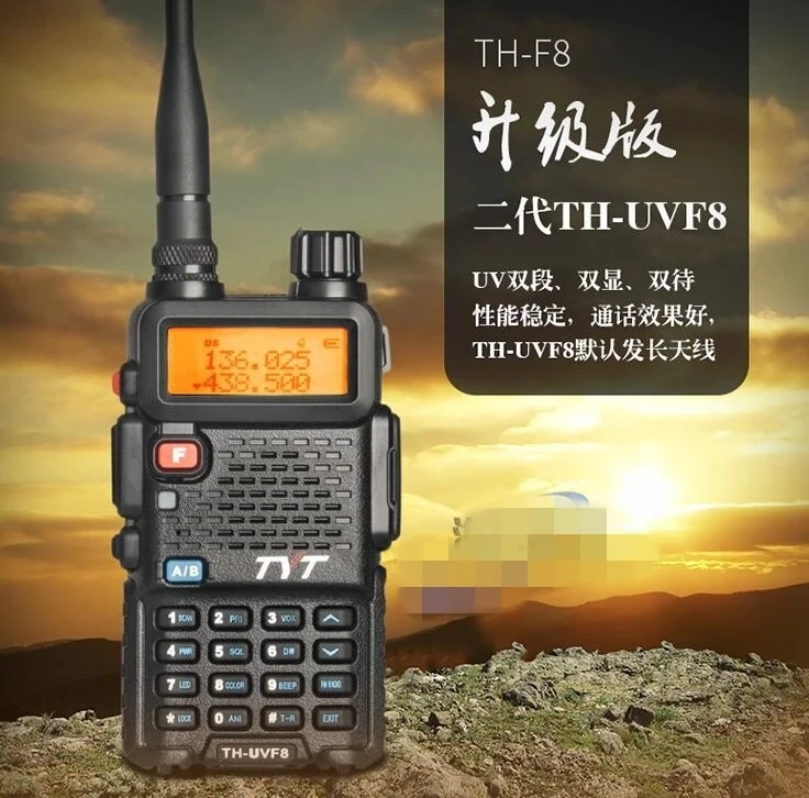 Oirignal TYT TH-F8 Walkie talkie UHF 400-470Mhz Portable Transceiver Hunting 5W Transmit Power Walkie talkie